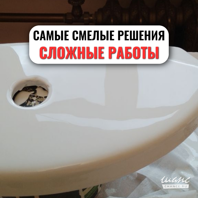 Реставрация ванн акрилом качественно Екатеринбург - изображение 4