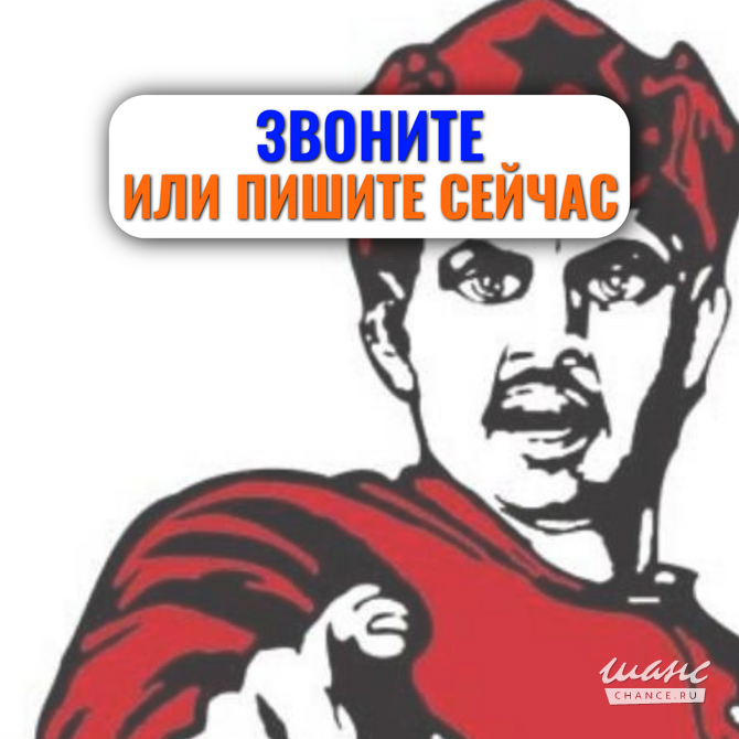 Реставрация ванн акрилом качественно Екатеринбург - изображение 10