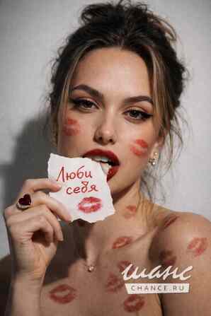 Нейрофотсессия, ИИ фото Москва - изображение 5