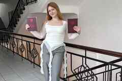 Репетитор по математике