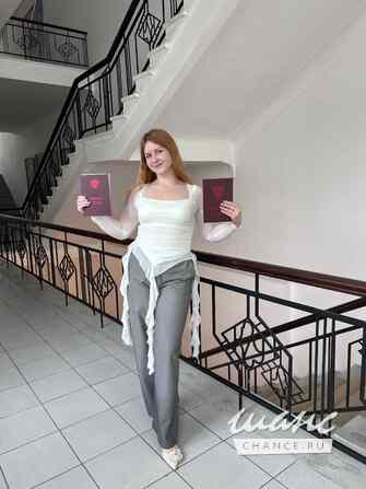 Репетитор по математике Москва - изображение 1