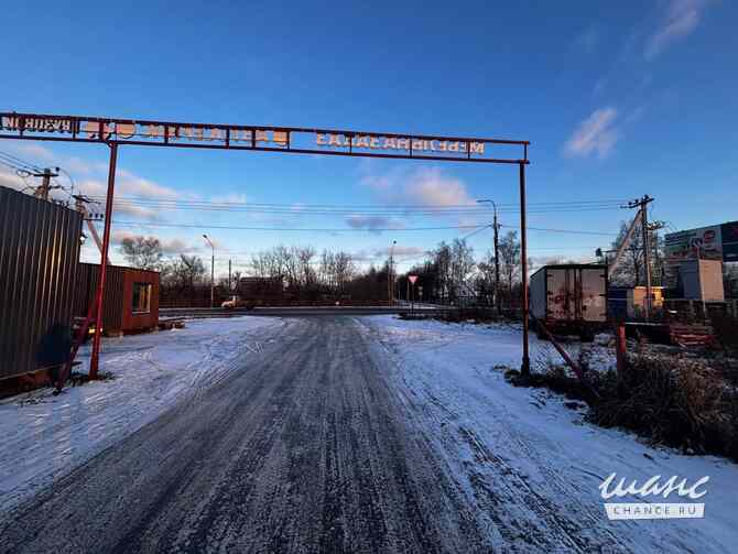 Земельный участок 65 соток, 54-й километр Домодедово - изображение 1