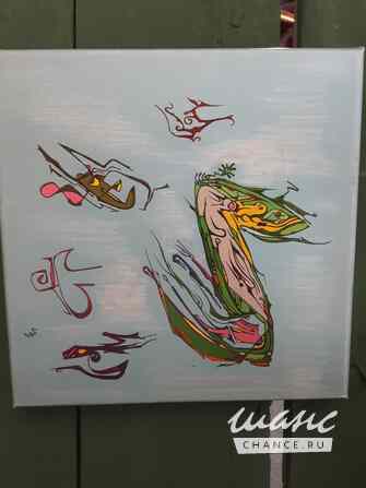 Продам картины. Сумка в подарок. Санкт-Петербург - изображение 3