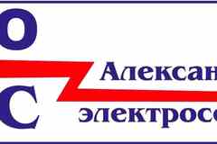 Требуется инженер-проектировщик систем электроснабжения в сфере IT, телекоммуникации, связь, электроника