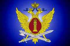 Приглашаем на работу в ФКУ ИК-5