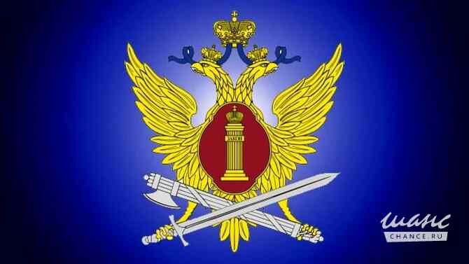 Приглашаем на работу в ФКУ ИК-5 Сухиничи - изображение 1