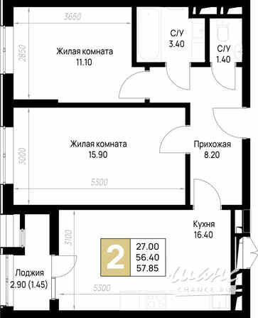 2-к квартира, 57.85 м², этаж 5/12 Анапа - изображение 3