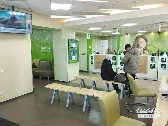 продажа - помещения различного назначения Ливны - изображение 8