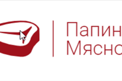 Требуется обвальщик мяса в сфере Промышленность, производство