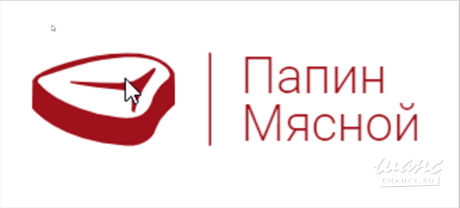 Требуется обвальщик мяса в сфере Промышленность, производство Екатеринбург - изображение 1