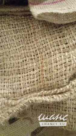 Мешки джутовые из-под кофе Москва - изображение 4