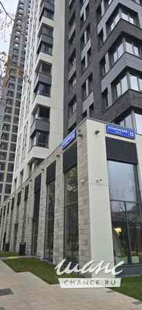 аренда - объекты сферы услуг Москва - изображение 5