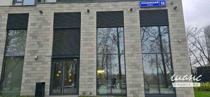 аренда - объекты сферы услуг Москва - изображение 4