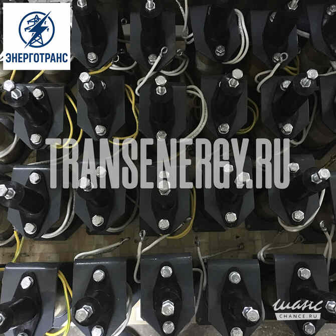 Электромагнит РЭ (привод ПП67) для выключателей | «Энерготранс» Чебоксары - изображение 2