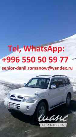 Guide, driver in Kyrgyzstan, tourism, travel, excursions, hiking in mountains Санкт-Петербург - изображение 3