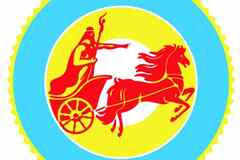 Требуется врач хирург-ортопед в сфере Медицина, фармацевтика