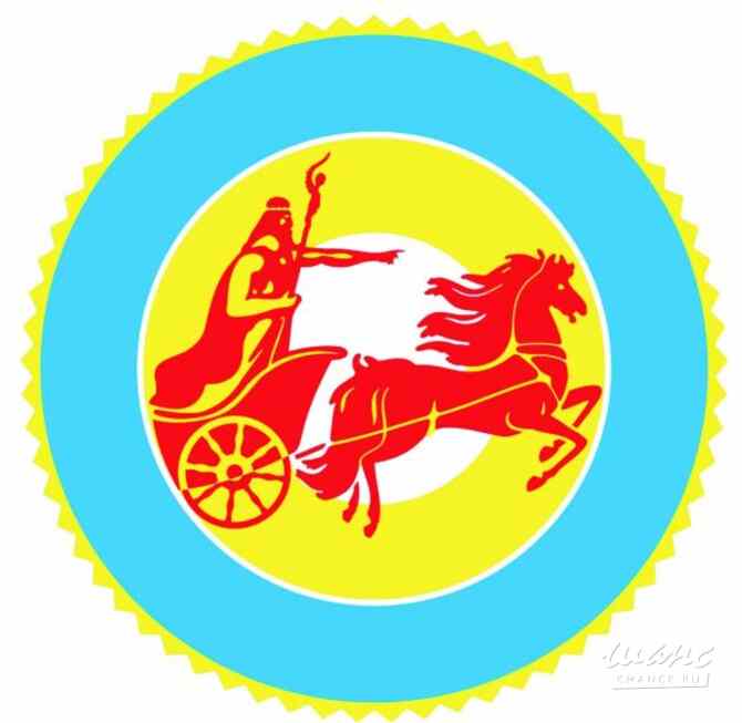 Требуется врач-невролог в сфере Медицина, фармацевтика Саяногорск - изображение 1