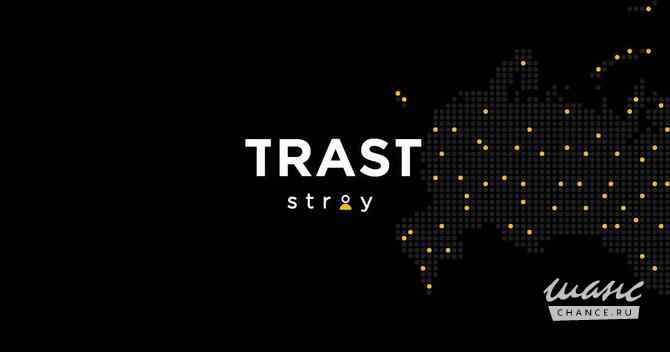 Требуется монтажник в сфере Строительство, благоустройство Куйбышев - изображение 1