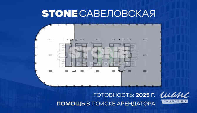 продажа - офисные помещения Москва - изображение 1