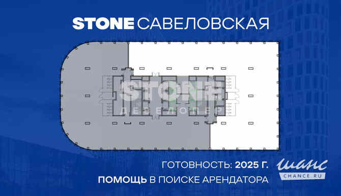 продажа - офисные помещения Москва - изображение 1