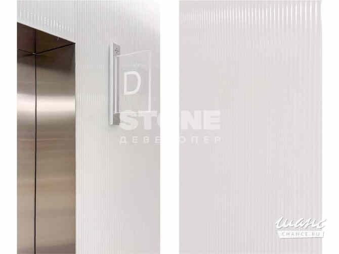 продажа - офисные помещения Москва - изображение 10