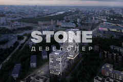 продажа - офисные помещения