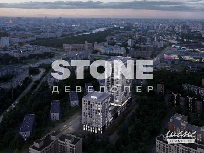 продажа - офисные помещения Москва - изображение 1