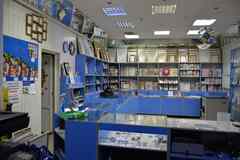 аренда - помещения различного назначения