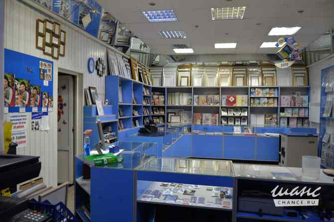 аренда - помещения различного назначения Краснотурьинск - изображение 1