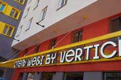 1-к квартира, 14.8 м², этаж 2/14