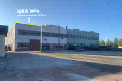 Аренда производственные и складские помещения 1308 м² Выборг