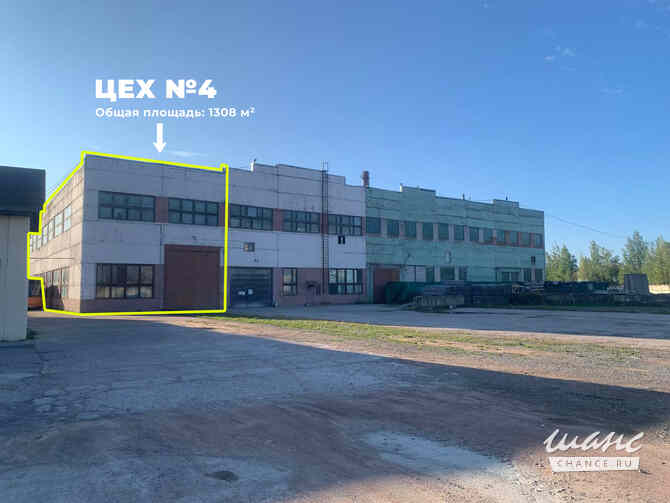 Аренда производственные и складские помещения 1308 м² Выборг Выборг - изображение 1
