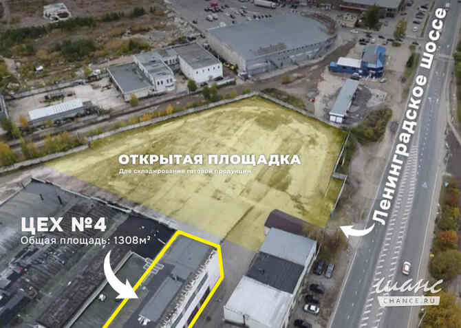 Аренда производственные и складские помещения 1308 м² Выборг Выборг - изображение 8