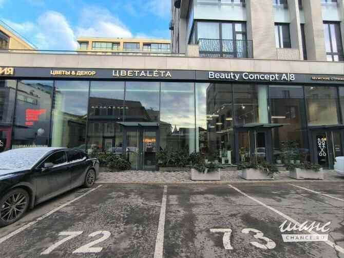 продажа - другое Москва - изображение 5