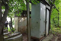 продажа - здания, строения