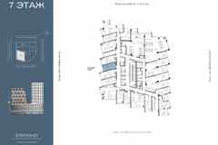 продажа - офисные помещения