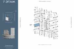 продажа - офисные помещения