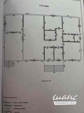 Коттедж 162.3 м², дачной застройки Малиновка квартал, 12/7 Химки - изображение 3