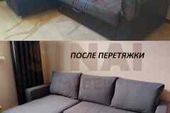 Перетяжка (реставрация) мягкой мебели