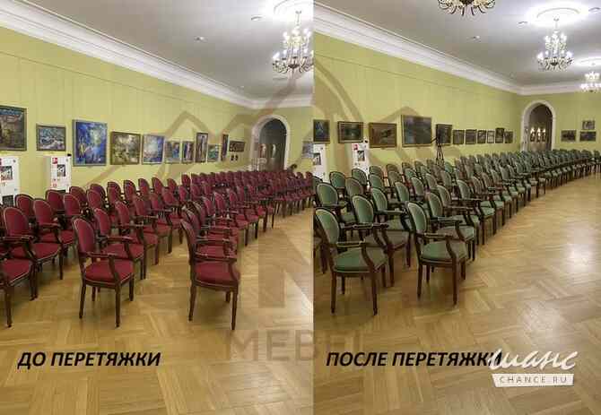 Перетяжка (реставрация) мягкой мебели Тюмень - изображение 8