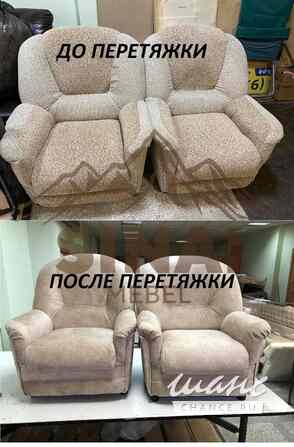Перетяжка (реставрация) мягкой мебели Тюмень - изображение 10