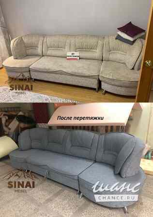 Перетяжка (реставрация) мягкой мебели Тюмень - изображение 9