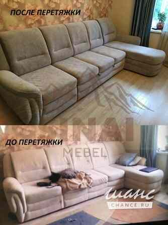 Перетяжка (реставрация) мягкой мебели Тюмень - изображение 7