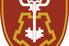 Требуется полицейский в сфере Государственная служба, некоммерческие организации