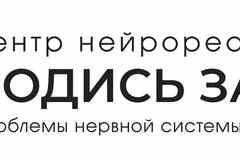 Требуется специалист по маркетингу в сфере Маркетинг, реклама, PR