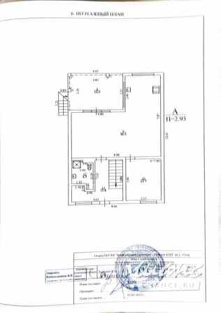 Дом 150 м², Атарбекова улица, 17/3 Сочи - изображение 3