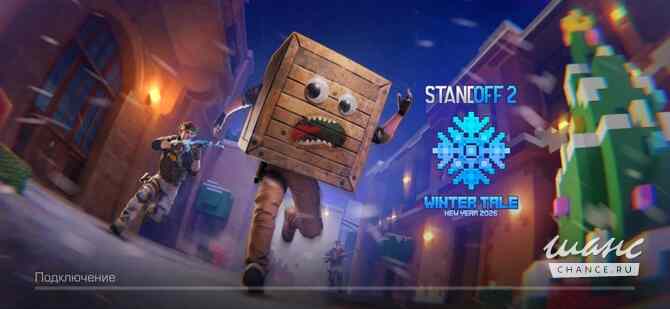 Выездная химчистка Санкт-Петербург - изображение 1