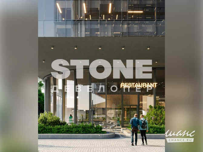 продажа - офисные помещения Москва - изображение 4