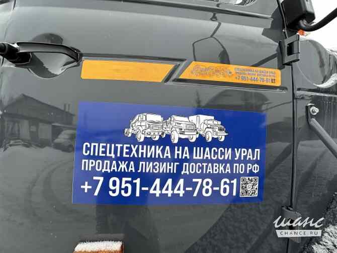 Лесовоз УРАЛ-5557 с новым манипулятором Палфингер 2026 — готов к работе Екатеринбург - изображение 2