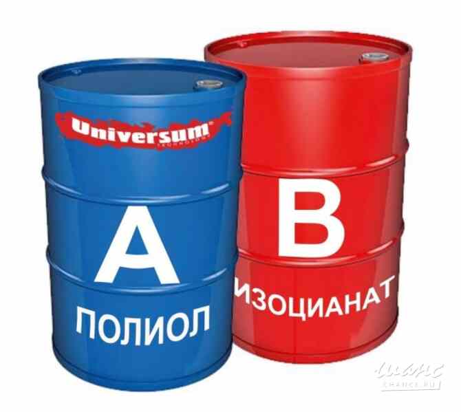 Закупаем полиолы и полиизоционаты Новосибирск - изображение 1